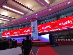 -上海证券交易所(上海证券大厦北塔店)