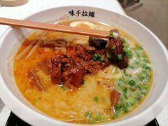 -味千拉面(南宁江南万达店)