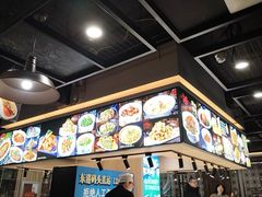 -渔娘渔家丹东海鲜(东直门店)