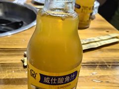 -云南印象昭通天麻火腿鸡(新疆石油花园二期店)