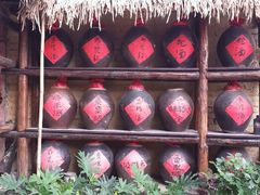 android_upload_pic-五邑人家(江门店)