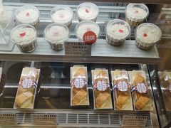 -红宝石·鲜奶小方·海派西点房(南翔店)