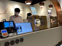 -吃茶三千(海港城店)