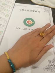 -北京七彩云南翡翠珠宝旗舰店(月坛店)