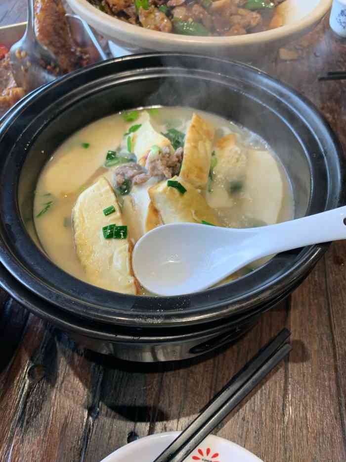 湘域迎君(横岗旗舰店)