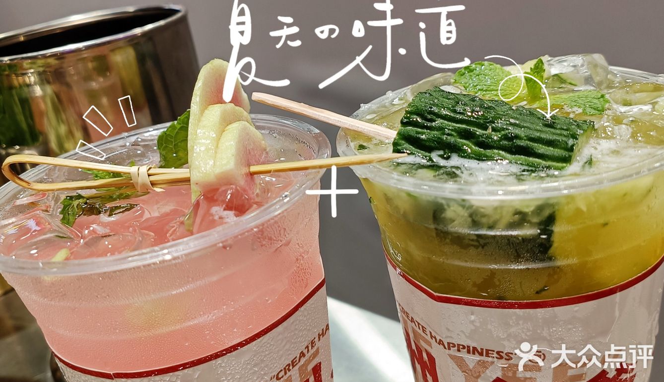 无论何时都要排队的烤肉店福州烤肉No1