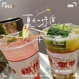 无论何时都要排队的烤肉店福州烤肉No1