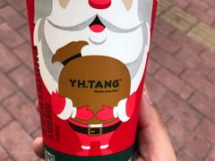 -益禾堂(电子科大北门店)