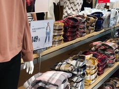 -优衣库(北京万柳华联购物中心店)