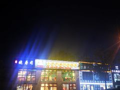 -钢管厂五区小郡肝火锅串串香(清河店)