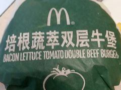 -麦当劳(上百万和城店)