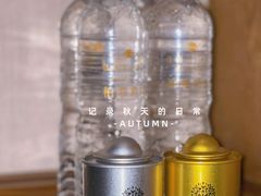 -腾冲和顺柏联酒店