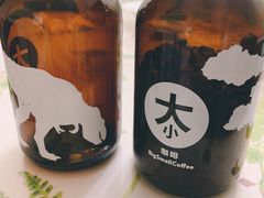 -大小咖啡 BigSmallCoffee(麦子店)