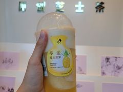 -喜茶(深圳海岸城店)