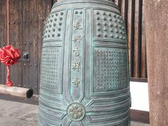 -大唐贡茶院