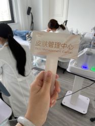 -凡碧诗毛孔收细