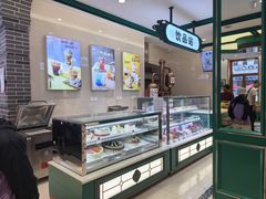 -老鼎丰(靖宇街总店)