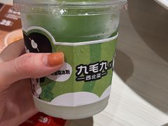 -九毛九西北菜(番禺万达店)