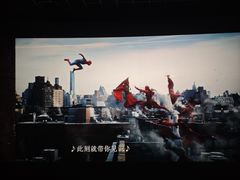 -SFC上影影城(唐镇店)