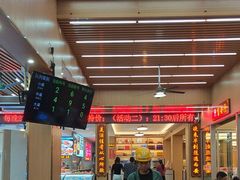 -皮记海鲜1995(寮步店)