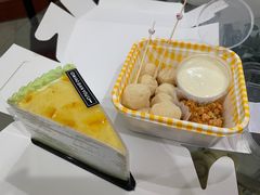 -小半有礼(天河南店)