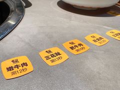 -潮发潮汕牛肉店(软件基地店)