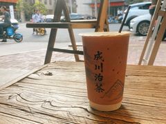 -成川茶店·潮汕工夫浓茶(万象店)