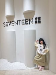 -17style壹柒造型