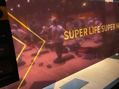 -超级猩猩健身·团课(陆家嘴中心店)