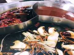 -陳艳红火锅(港汇店)