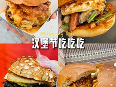 -龙湖杭州滨江天街