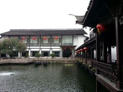 绍兴饭店_4-绍兴饭店知遇楼(环山路店)