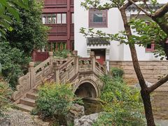 -苏州吴宫泛太平洋酒店