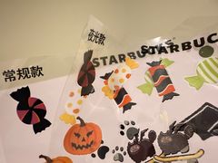 -星巴克臻选(周浦万达店)