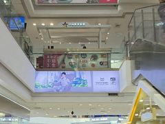 -万达广场(南京江宁店)