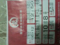 -华联影城(蒙城路店)