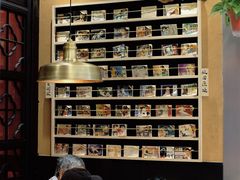 大堂-卤儿道道(杭州大厦501店)