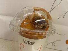 焦糖核桃卡仕达可芬小脑袋-VERIE BAKEHOUSE