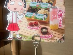 -海底捞火锅(牡丹园店)