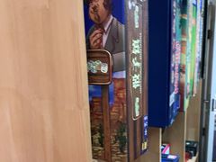 -FullHouse桌游狼人跑团剧本杀(徐家汇店)