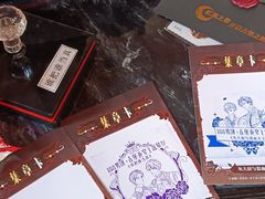 -Nord Grill&Bar Highland诺德西餐(深圳欢乐海岸店)