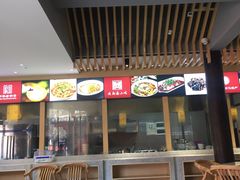 门面-龙抄手(文殊坊店)
