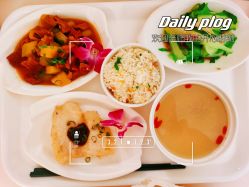 -新疆美月月子会所