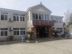 -翠茗农庄土菜馆(天目湖店)