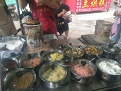 -兰烘糕