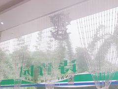 -漫山居私汤民宿全竹宴