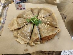 -芋包王闽南茶楼(八市店)
