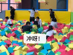 -重庆际华园室内极限运动中心