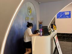 -遇涧·水疗SPA·泡澡搓背按摩SPA(王府井店)