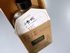 -tea'stone (万象天地店)